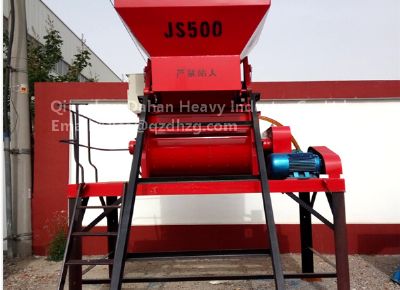 點擊查看詳細信息<br>標題：Concrete Mixer Machine 閱讀次數(shù)：2345